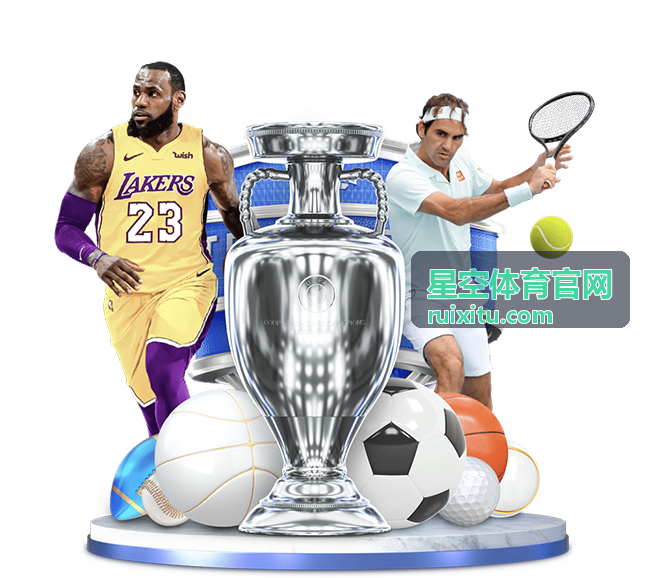 世界杯史上首位进球者是谁？揭秘第一粒进球的幕后故事